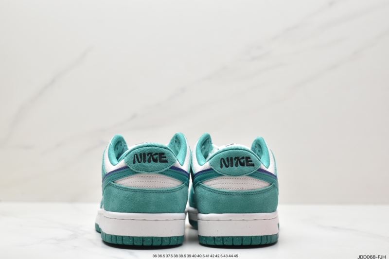 Nike Dunk